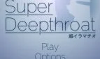 Super Deepthroat