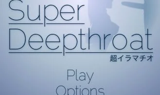 Super Deepthroat cover