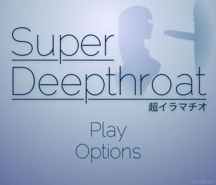 Super Deepthroat cover