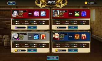 Tactics and Strategy Master 2Princess of Holy Light Adult Game Screenshot (5)