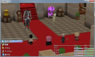 Tale of Legends IV ~if~ Adult Game Screenshot (6)