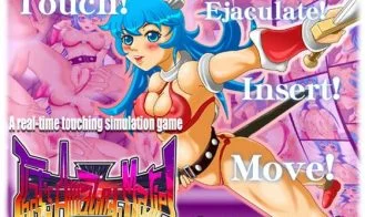 That's Amazing, Marie! cover