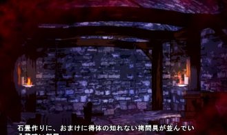 The Bridegroom Training Diary of Tsumugi sama Adult Game Screenshot (3)