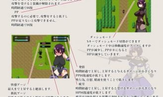 The Holy Grail Of Alharahn Adult Game Screenshots (2)