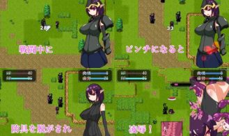 The Holy Grail Of Alharahn Adult Game Screenshots (3)