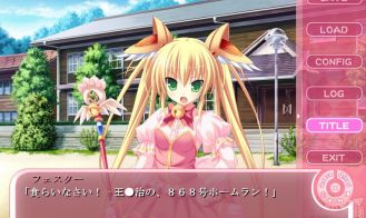 Throb! The Greatest Inventions of the Sexy Era! Adult Game Screenshots (3)