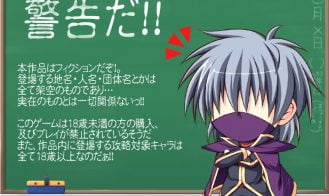 Throb! The Greatest Inventions of the Sexy Era! Adult Game Screenshots (5)