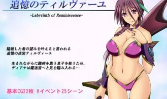 Tilvaryu Recollections cover