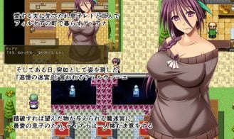 Tilvaryu Recollections Adult Game Screenshot (1)