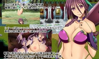 Tilvaryu Recollections Adult Game Screenshot (2)