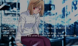 Tsukihime Adult Game Screenshot (1)