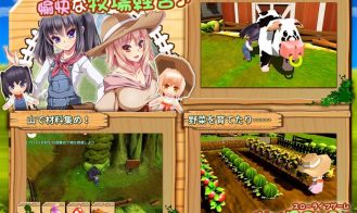 Twins of the Pasture Adult Game Screenshots (1)