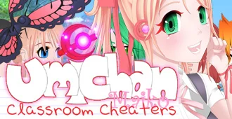 Umichan Maiko Classroom Cheaters cover