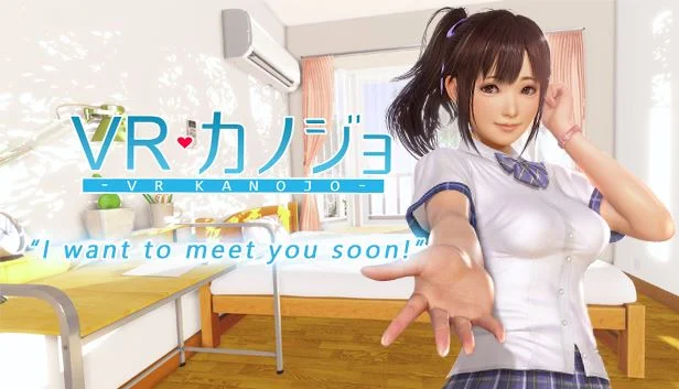 VR Kanojo cover