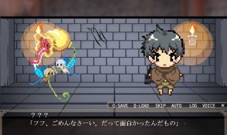 Violated Hero ~I Wanted to Chivalrously Save the World~ Adult Game Screenshots (2)