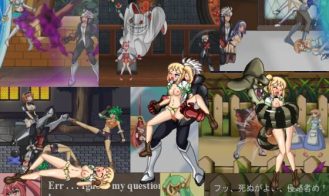 Virgin Invader Adult Game Screenshot (4)