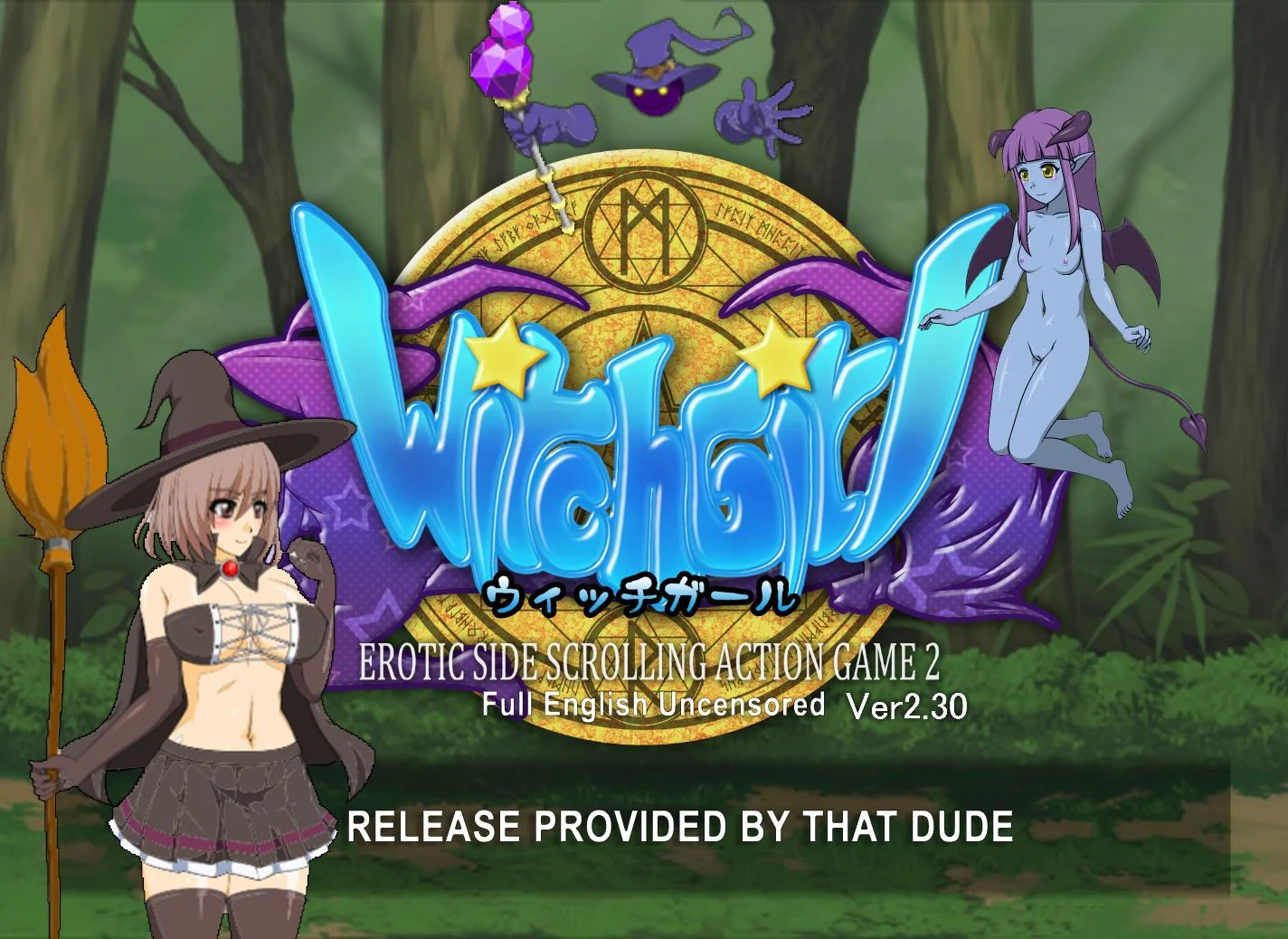 Witch Girl cover