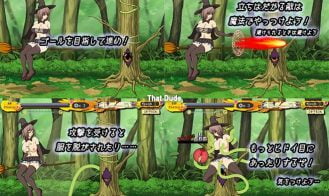 Witch Girl Adult game Screenshot (7)