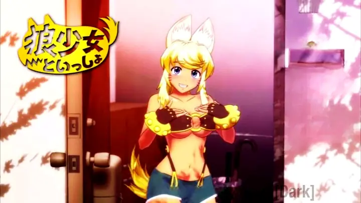 Wolf Girl With You cover