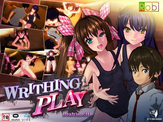 Writhing Play cover