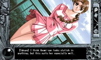 YU-NO The Girl that Chants Love at the Edge of the World Adult Game Screenshot (1)