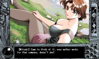 YU-NO The Girl that Chants Love at the Edge of the World Adult Game Screenshot (5)