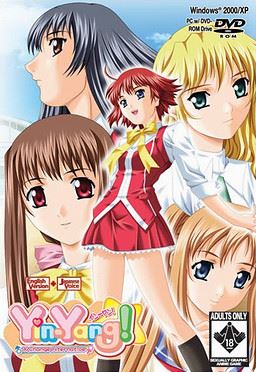 Yin-Yang! X-Change Alternative cover