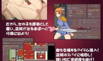 Youd Fight For Me, Lose For Me, Get Xd For Me! Adult Game Screenshot (1)