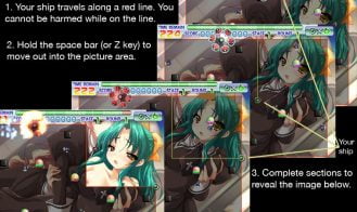 Yuukuri Panic Escalation Adult Game Screenshot (1)