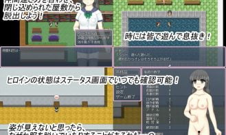 A Gentle Girl and A Short Escape Adult Game Screenshot (1)