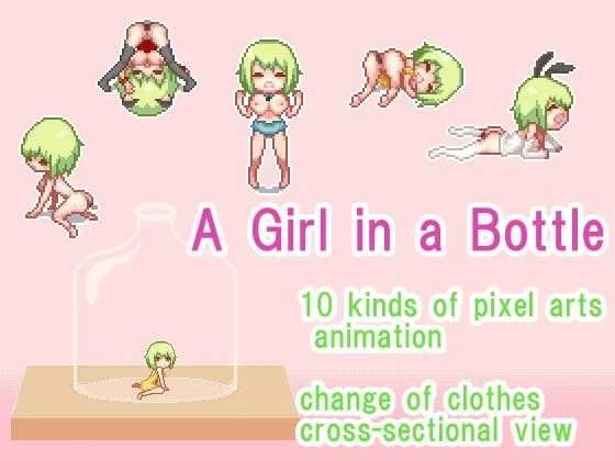 A Girl In A Bottle cover