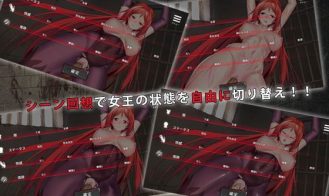 A Queen Confined Adult Game Screenshot (5)