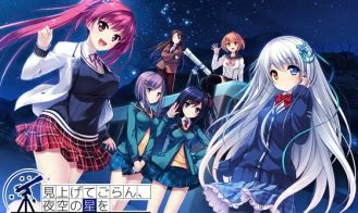 A Sky Full of Stars: Fine Days cover