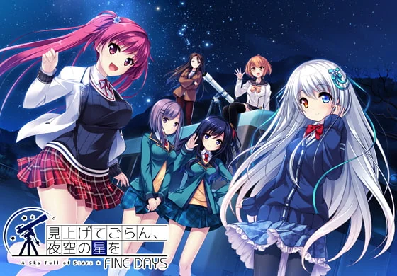 A Sky Full of Stars: Fine Days cover