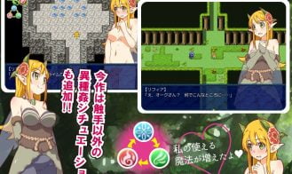 A Song of Elfpai and Tentacles II Adult Game Screenshot (2)
