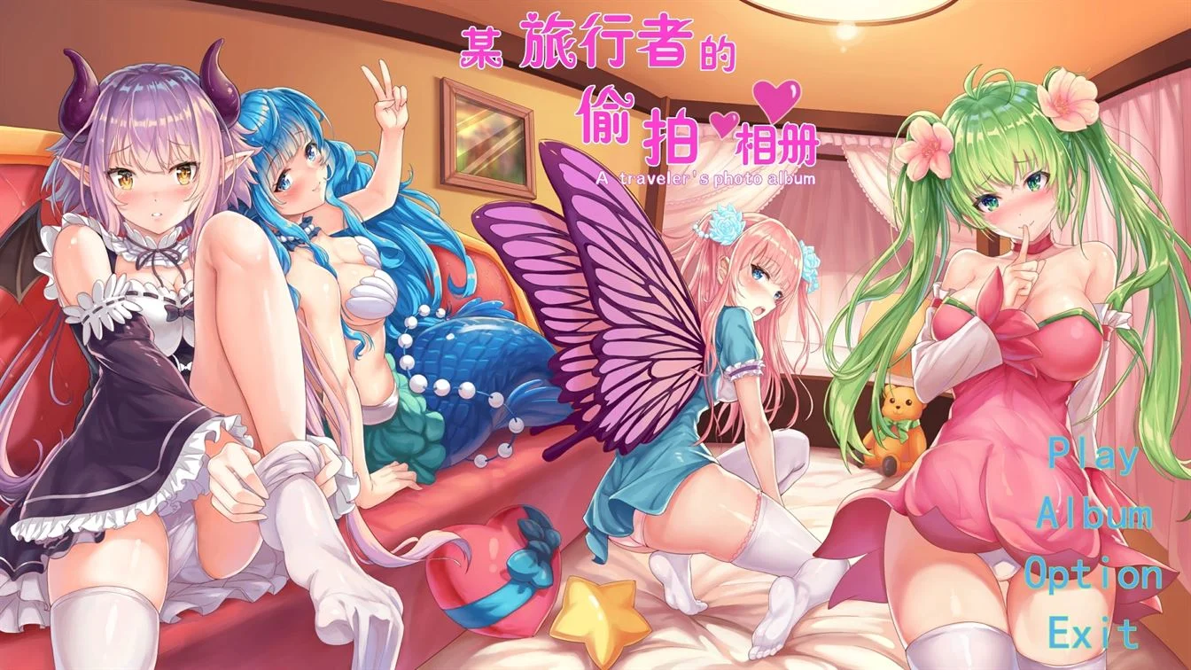 A traveler's photo album cover