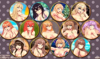 AHEGAL SEASONS Adult Game Screenshot (9)