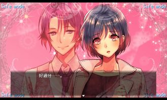 AI Escort Adult Game Screenshot (4)