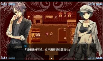 AI Escort Adult Game Screenshot (6)