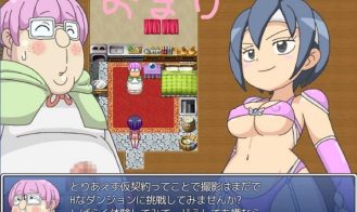 AV Dungeon (Extra) porn xxx game download cover