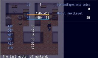 Absolute Dream Sex Babylonia Adult Game Screenshot (2)