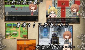 Abyss Parallel World Girl Adult Game Screenshot (1)