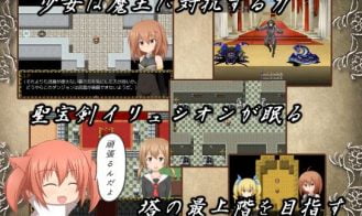 Abyss Parallel World Girl Adult Game Screenshot (2)