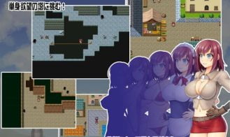 Adventurer Millia And The Tower Of Desire Adult Game Screenshot (2)