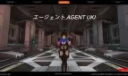 Agent Uki