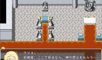 Alice’s Bizarre Adventure-Tickling! Adult Game Screenshot (6)