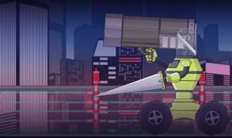 Alien Invasion Adult Game Screenshot (5)