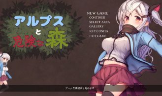 Alps and the Dangerous forest porn xxx game download cover