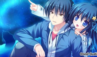 Amatarasu Riddle Star Adult Game Screenshot (5)