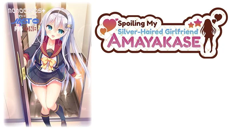 Amayakase: Spoiling My Silver Haired Girlfriend cover